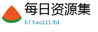 2025新奥天天开好彩新奥彩免费版由2025新澳门免费挂牌灯牌